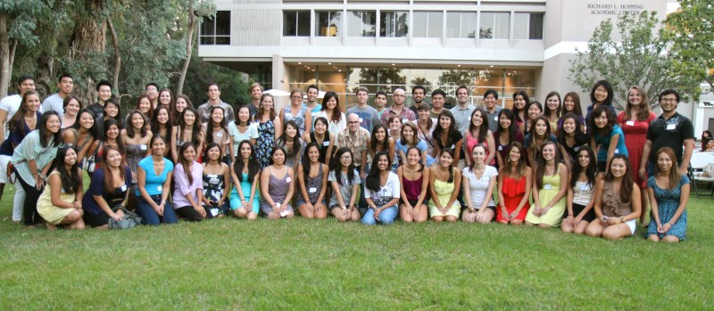 Class of 2016 Orientation BBQ (Photo Taken by Brian Park)